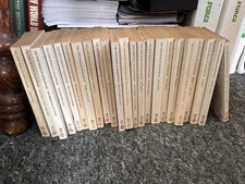 Bundle shakespeare books for sale  SITTINGBOURNE