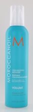 Day ship moroccanoil for sale  Louisville