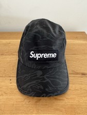 Supreme tiger camo for sale  NORTHAMPTON