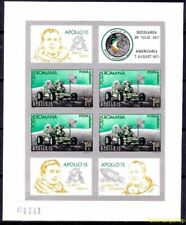 Romania 1971 space usato  Italia