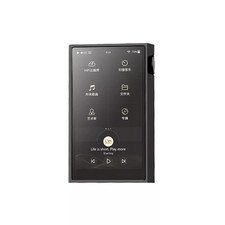 Shanling ultra 10th gebraucht kaufen  Augsburg