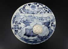 Boch delft small for sale  Albuquerque