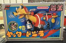 Robot yattaman yatta usato Robot yattaman yatta usato  Savona