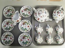 Service complet chinois d'occasion  France