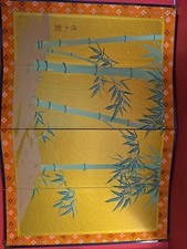 Vintage asian folding for sale  Colorado Springs