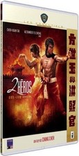 Deux héros chen gebraucht kaufen Deux héros chen gebraucht kaufen  Berlin