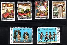 Greece 1981 greek for sale  WITNEY