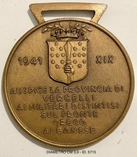 R.e divisione fanteria usato R.e divisione fanteria usato  Milano