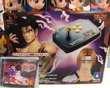 Arcade stick tekken usato  Anguillara Sabazia