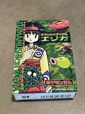 Pokemon tcg wotc usato  Verona