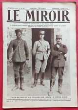 Revue miroir juillet d'occasion  Le Portel