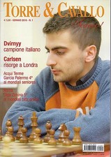 Torre cavallo 2016 usato Torre cavallo 2016 usato  Campagna