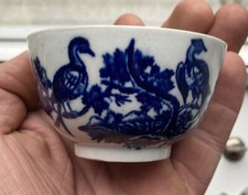 Early worcester porcelain for sale  ARMAGH