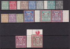 zanzibar for sale zanzibar for sale  LONDON