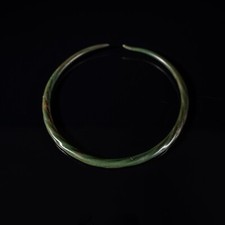 Eisenzeitlicher armreif bronze gebraucht kaufen  Deutschland
