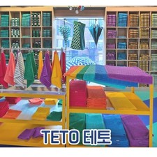 Toalha de Hotel Coreana TETO (Signature Mix 2) 4P+ Pista comprar usado Toalha de Hotel Coreana TETO (Signature Mix 2) 4P+ Pista comprar usado  Enviando para Brazil