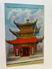 Cartão postal chinês da casa de câmbio telefônica de São Francisco, Califórnia, usado comprar usado  Enviando para Brazil