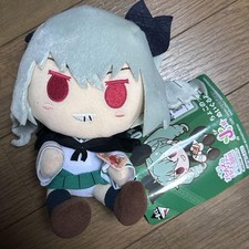 Usado, Brinquedo de pelúcia para meninas e Panzer Anchovy Chokonkko Ichiban Kuji comprar usado  Enviando para Brazil
