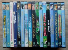 dvd miyazaki usato dvd miyazaki usato Roma