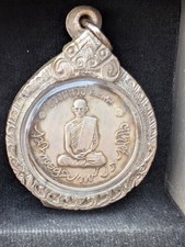 Vintage thai buddhist for sale  MANCHESTER