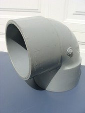 New ipex usa for sale  Erie