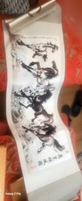 Chinese original watercolor for sale  LONDON
