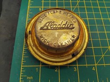 Vintage aladdin brass for sale  FOLKESTONE
