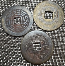 Lot pieces chinoises d'occasion  Senlis