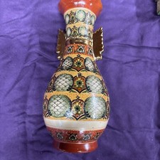 beautiful gold vase for sale  Columbus