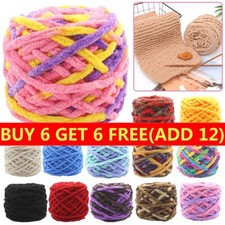 100g skeins yarn for sale  MANCHESTER