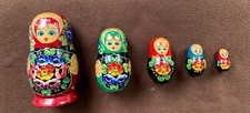 stacking dolls russian for sale stacking dolls russian for sale NORTHAMPTON