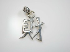 Toller 925 silber gebraucht kaufen  Nürnberg
