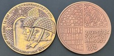 2 Medallas Judías de Israel Puerta de los Leones Dayan y Rabin Weizmann Instituto de Ciencias segunda mano  Embacar hacia Mexico
