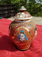 Wunderschöne goldverzierte ja gebraucht kaufen  Treuenbrietzen