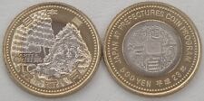 Japan 500 yen gebraucht kaufen  Hambergen