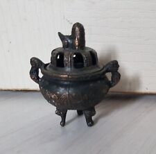 Ancien petit brule d'occasion  Argenteuil