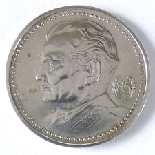 200 dinar tito gebraucht kaufen  Hamburg