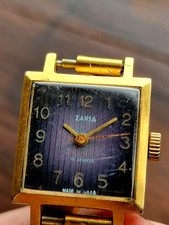 Rare vintage ussr for sale  LONDON