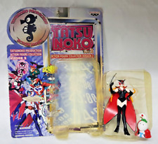Banpresto tatsunoko action usato  Messina