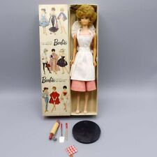 Japanese exclusive vintage d'occasion  France