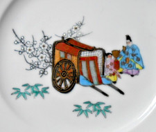 Kutani porcelain plate for sale  Foley
