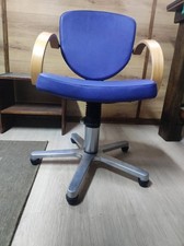 Fauteuil coiffure professionne d'occasion  Asnières-sur-Seine