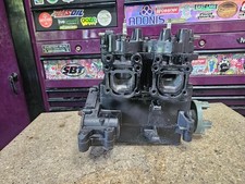 Yamaha 760 64x for sale  Interlachen