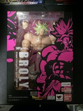Figuarts broly sdcc for sale  Cambridge