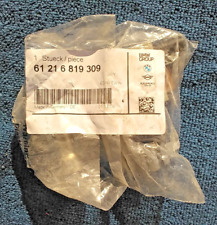 Usado, Novo Genuíno BMW Hella Braçadeira de Bateria Negativa IBS OEM 61216819309 X5 X6 F15 F16.. comprar usado  Enviando para Brazil