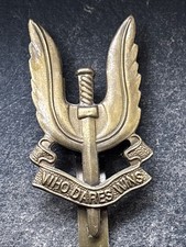 Sas special air for sale Sas special air for sale  LEAMINGTON SPA