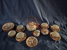 Teeservice japanische parkland gebraucht kaufen  Neustadt an der Weinstraße