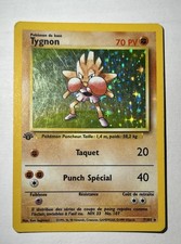 Carte pokemon ed1 d'occasion  Décines-Charpieu