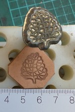 Basic tool tree for sale  WEYMOUTH