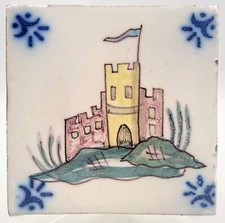 Vtg fabrica sant for sale  Madison